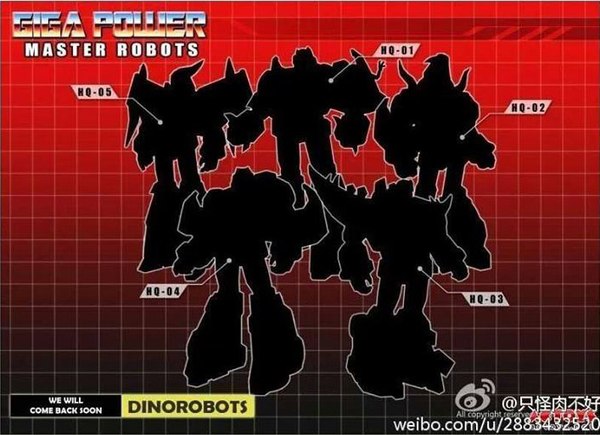 Giga Power Master Robots Teaser Reveals Possible Third Party Dinorobots Figures Coming (1 of 1)